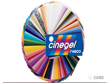 【正晟活動(dòng)】ROSCO色溫紙特別優(yōu)惠中！敬請洽詢(xún)！